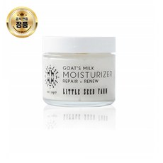 Little Seed Farm 리틀 씨드 팜 고트 밀크 모이스처라이저 2.0 Ounce, 1개