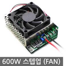 스텝업dc컨버터