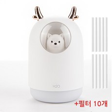 댕댕이미니가습기