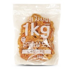 테비사사미 1kg 대용량 강아지간식 애견간식 9종, 오리가슴살도넛, 1팩 - 테비사사미