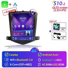 크루즈안드로이드올인원