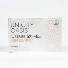 유니시티오아시스