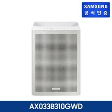 삼성전자 블루스카이 공기청정기 3100 AX033B310GWD, 없음