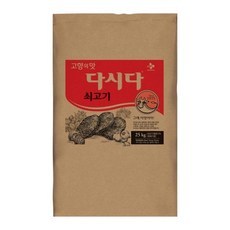 CJ제일제당 쇠고기다시다 25kg, 1포