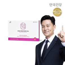 [안국건강] [TV CF 제품] 아이원 루테인 지아잔틴 미니 180캡슐 1박스 (6개월분, 180정, 1개