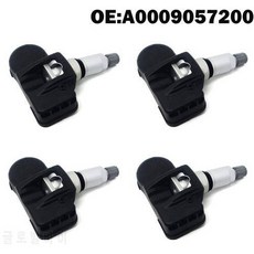 4 개 자동차 TPMS 타이어 압력 모니터 센서 시스템 A0009057200 메르세데스, 상세내용참조