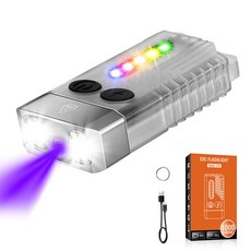 축광기 USB NEW 캠핑 손전등 LED바 UV 꽁치미끼 갑오징어 V10 EDC 키체인 휴대용 미니 충전 비상 작업 자석 랜턴, 8.V10 White 5pcs
