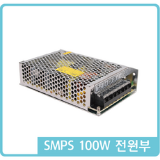 크리메이커
