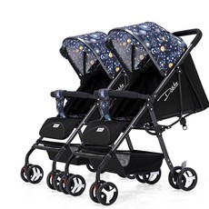 연년생트라이크