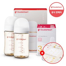 더블하트 3세대 PPSU 젖병 트윈팩 240ml 제뉴인화이트+젖꼭지(2입x1개) M+손수건증정