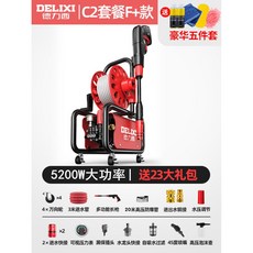 f550d170ec4e81d56c2ffc36c853cf5e7a03868cf83d95ced7a960d331c4.jpg