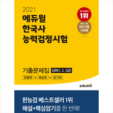 f9b3759d6ccce3cc9e3741508e6a82f6180d8eefdba277e637064b91bb94.png