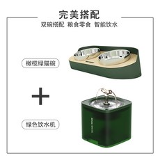 0e338a4ac6058b65d36a315a10fa49b729f00f5518db65a434ecc1e6d953.jpg