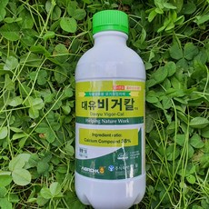 고농도 천연액상 유기 칼슘 비료 토마토 고추 배추 딸기등 농작물 칼슘 결핍 예방 및 회복 칼슘제 유기농자재 비거칼 1리터, 1개