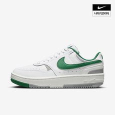 나이키감마포스 TOP01