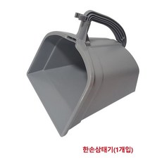 c04a9d8e183e3df644cb86c41e9d31144446502592cc0b8ce719a985753a.jpg