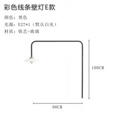 발레리오브젝트