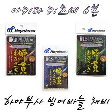 2df33a83afd062eafc25d70e4b3a5eaf2792b218aedaa33eadaa937eb559.jpg