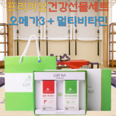 여자10만원대선물