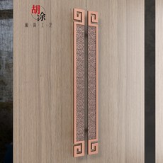 양개문