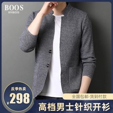 9cce0c2be08f38eb60b54095d429305ae9a1c67a34b78a37b7d3182b14a5.jpg