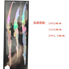 마크필름왕