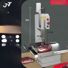 골절기 사골뼈절단기 육절 골절 업소용 사골뼈 기계 컷팅 정육점, F210B페인트+베임방지+스틸휠1300W, 1개