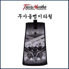 4d7eb002a169df246adc9daba33c5a913d35179bf26265cdd3d194ae870f.jpg