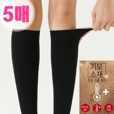 두꺼운밴드스타킹