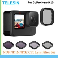 고프로10nd필터