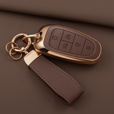 HAKO 소프트 가죽TPU 키케이스+키홀더 (현대호환 4 5 7버튼), H-06, 브라운