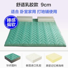 33f66640bbc92ed3f65da2a6da6ed3826ed7cb90dc190acfb1460063b0af.jpg