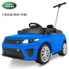 레인지로버전동푸쉬카