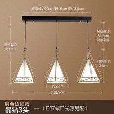 Mar.01 168번 레스토랑 샹들리에 원형 입구 유치원 등심 현공 바 등 3층 레포츠 페인팅Z, 3_[다이아몬드 구리] 3 마리 현대 북유럽 풍 다이아