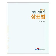 리음챔버앙상블