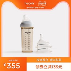 cea6766e9593e874f7ac12b9d20f15a9ef541f2c747672b7f6574e2f540e.jpg