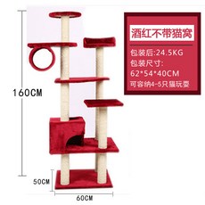80d86a2bda591b342e6c96ffe977bde76329309564da1c8e8d53e5ecb352.jpg
