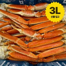 러시아산 3L 대게 섹션 5kg (13~17편) 러시아대게 스노우크랩 대게섹션, 1개
