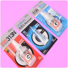 강력본드제거제