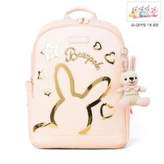 6ff74c28c8caa69ecb01c4784d05e3a57cf1ab2d8d76498f422e30fe3af0.jpg