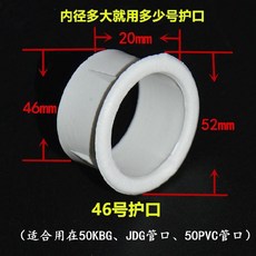 7df10eb0ffa9100dd010840af1f5f07e9ead610d4d72f32611d24950521c.jpg