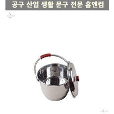 fe8d4b0e82f1b0f0a7fc688cd7a0370aedff87ec262fa948c25af8c66170.jpg