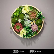 꾸까구로점플라워클래스