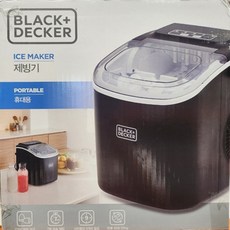 코스트코 BLACK&DECKER 제빙기 BXEM1240-A