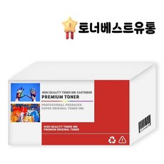 삼성 SL C486W 정품토너 4색1세트. (WE12213), 본상품선택