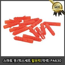 e1bb209aacdd192ca51e8cabb687f98ebb4da1936de3b56e6d51676649aa.jpg