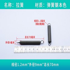 1d48d75c357bd6579291bd3627ad61b60293c18ccddeb70cc72ece4b7fb0.jpg