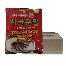 미담채 사골 분말 대용량 업소용 500g 10개 - 위드잇사골가루