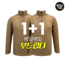 1+1 나인앤나인 따뜻한 히트업 후리스 반집업 티셔츠(S~3XL)YT19 상품 이미지