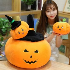 모자 쓴 대형 호박 베개 쿠션 할로윈 소품 인형, 웃는 호박, 50cm